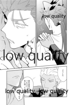 Page 102 of Multiverse