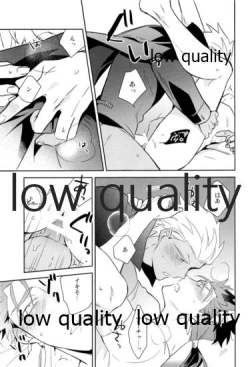 Page 110 of Multiverse