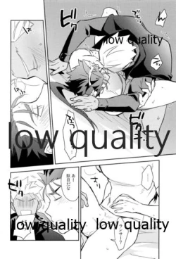 Page 111 of Multiverse