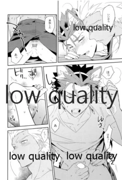 Page 131 of Multiverse