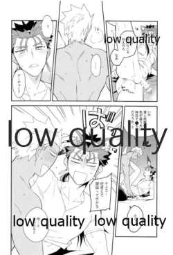 Page 133 of Multiverse