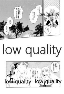 Page 134 of Multiverse