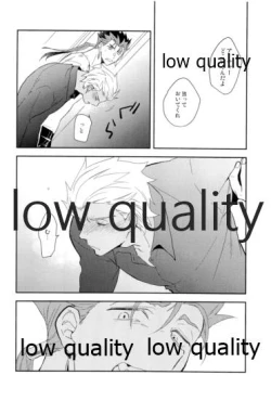 Page 13 of Multiverse