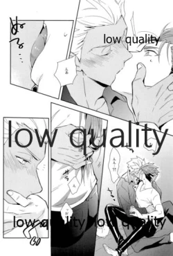 Page 19 of Multiverse