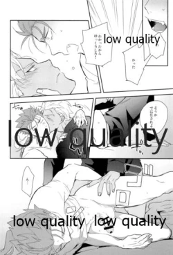 Page 33 of Multiverse