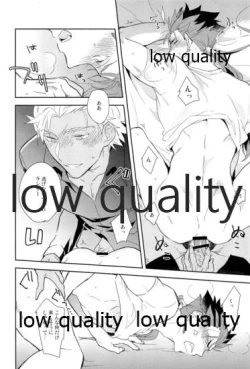 Page 35 of Multiverse