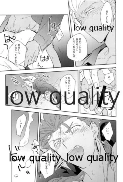 Page 36 of Multiverse