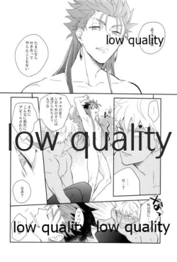 Page 41 of Multiverse