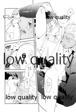 Page 57 of Multiverse