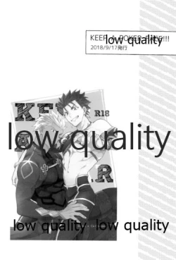 Page 61 of Multiverse