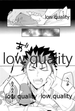 Page 64 of Multiverse