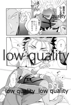 Page 72 of Multiverse