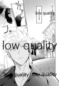 Page 90 of Multiverse