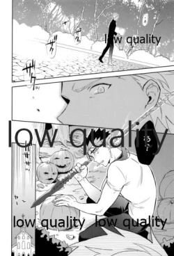 Page 91 of Multiverse