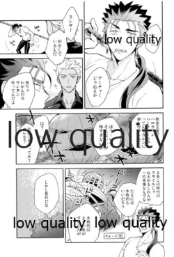 Page 92 of Multiverse