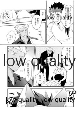 Page 94 of Multiverse