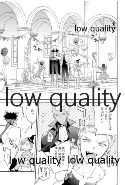 Page 98 of Multiverse