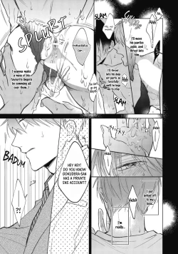Page 27 of Oni Joushi Gokudera-san wa Abakaretai | My demon boss, Gokudera wants to be exposed 1