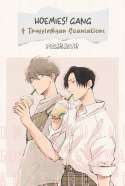 Page 2 of Oni Joushi Gokudera-san wa Abakaretai | My demon boss, Gokudera wants to be exposed 1