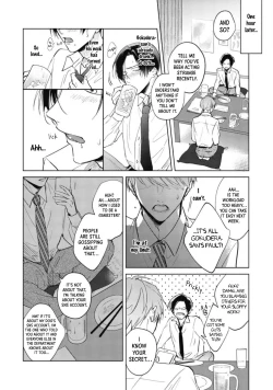Page 32 of Oni Joushi Gokudera-san wa Abakaretai | My demon boss, Gokudera wants to be exposed 1