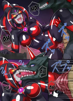 Page 66 of Ultimate Rena Ch. 4 Uchuujin no Wana! Fukanzen Henshin!