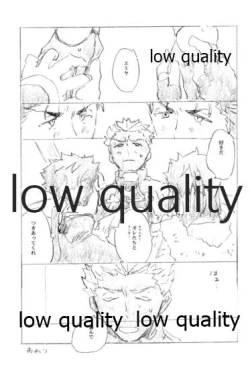 Page 44 of Tsunagaritai, Kimi to.