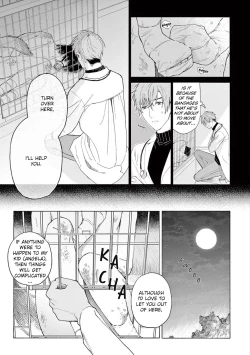 Page 14 of Fukujuu to Amagami | Hard to say I love you 1-4