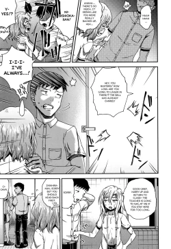 Page 106 of Saimin's Play