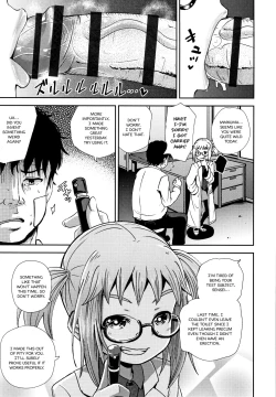 Page 10 of Saimin's Play