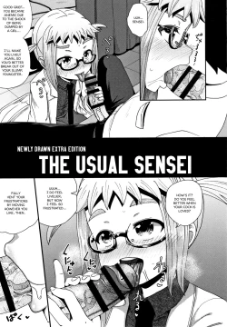 Page 190 of Saimin's Play