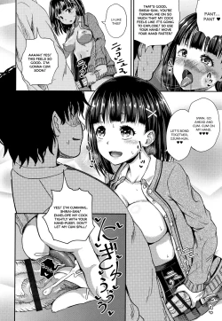 Page 19 of Saimin's Play