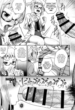 Page 90 of Saimin's Play