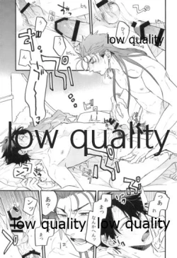 Page 26 of Omegaverse Shoshinsha no Sainan na Ichinichi