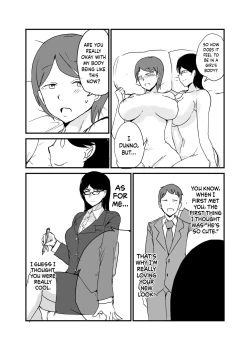 Page 20 of Danjo Gyakuten Ninkatsu