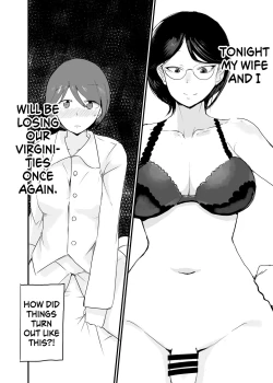 Page 2 of Danjo Gyakuten Ninkatsu