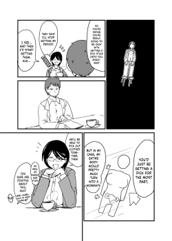 Page 5 of Danjo Gyakuten Ninkatsu