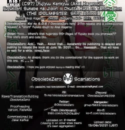 Page 31 of Fuyuko ni Sukebe na Jidori o Okutte Kure to Tanomu Hon