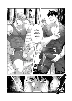 Page 11 of Punt Punt Wey Wey Wey