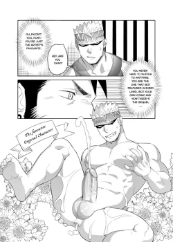 Page 21 of Punt Punt Wey Wey Wey