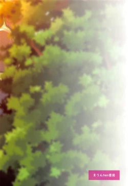 Page 18 of Onsen Kokkoro