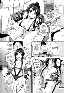 Page 12 of IzumiSensei's Milky Lesson