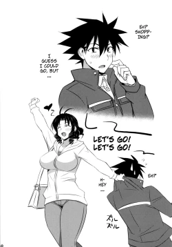 Page 2 of After Otome | Another Delivery