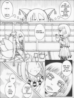 Page 7 of I Don't Want to be an Exorcist - Chapter 01