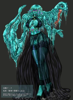 Page 3 of SweetEdda vol.1 Slime-Girl Chapter: The Slime Lady Lacus