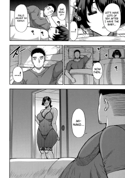 Page 62 of Anoko no Kawari ni Suki na dake Ch. 12