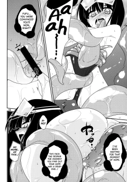 Page 18 of (C82) [(Yuu) Adashino Suisan (Isshi Taira)] [Stratagem] [English] [biribiri]