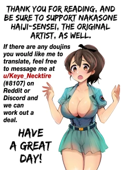 Page 25 of GirlPan Rakugakichou 7 | GirlPan Sketchbook 7