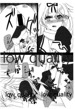 Page 11 of Futanari Shigure to Yuudachi no Hon