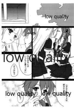Page 4 of Futanari Shigure to Yuudachi no Hon