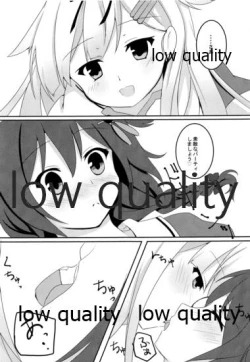 Page 18 of Yuki no Koidoke